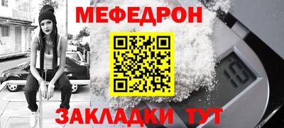 дистиллят марихуана Малгобек