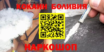 дистиллят марихуана Малгобек