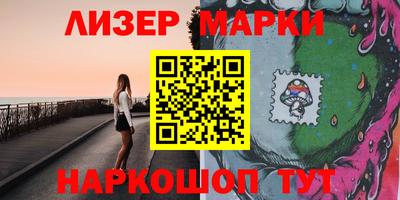 дистиллят марихуана Малгобек