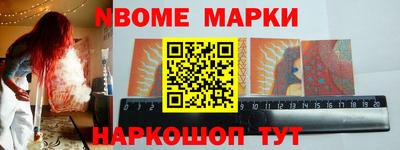 дистиллят марихуана Малгобек