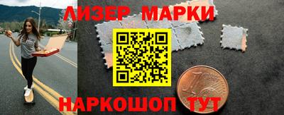 дистиллят марихуана Малгобек