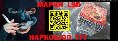 дистиллят марихуана Малгобек