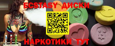 каннабис Малоярославец