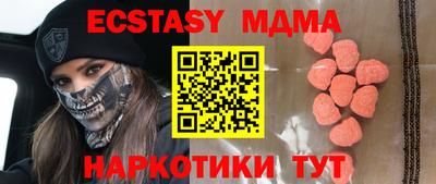 дистиллят марихуана Малгобек