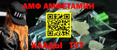 дистиллят марихуана Малгобек