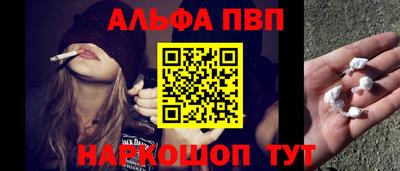 дистиллят марихуана Малгобек