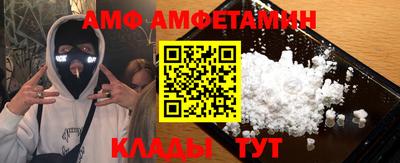 каннабис Малоярославец