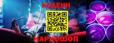 каннабис Малоярославец