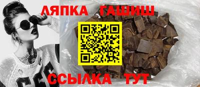дистиллят марихуана Малгобек