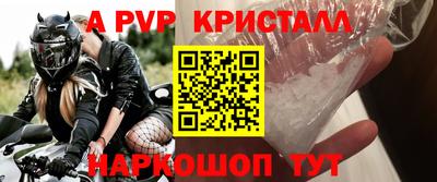 каннабис Малоярославец