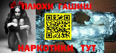 дистиллят марихуана Малгобек