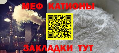 каннабис Малоярославец