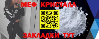 каннабис Малоярославец