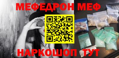 каннабис Малоярославец